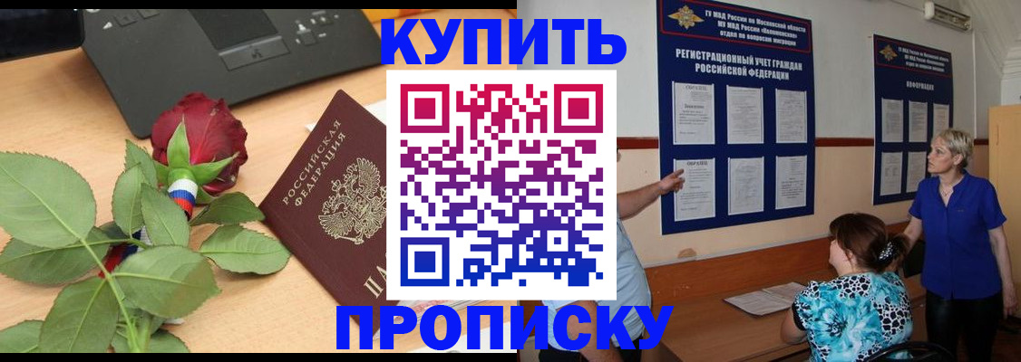 форма 3 в Зверево